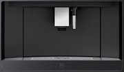 Встраиваемая кофемашина V-ZUG CoffeeCenter V6000 45 COC6T-25005 (черное стекло) фото 3 в Челябинске