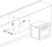 Духовой шкаф Franke FCO 82 H MB фото 4 в Челябинске
