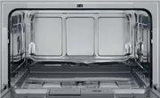 Посудомоечная машина AEG FFB21200CW фото 3 в Челябинске
