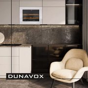 Винный шкаф Dunavox DAV-18.46W.TO фото 2 в Челябинске