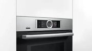 Духовой шкаф Bosch HNG6764S6 фото 2 в Челябинске