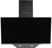 Вытяжка Schaub Lorenz SLD DY6421 фото 2 в Челябинске