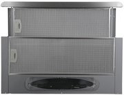 Вытяжка Zigmund Shtain K 010.6 S фото 2 в Челябинске