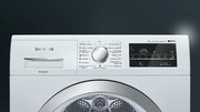 Сушильная машина Siemens WT45W461OE фото 3 в Челябинске