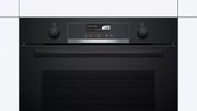 Духовой шкаф Bosch HBG539BB6 фото 2 в Челябинске