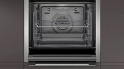 Духовой шкаф Neff B6CCH7AN0 фото 4 в Челябинске
