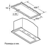 Встраиваемая вытяжка Neff D55ML66N1 фото 3 в Челябинске