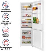 Холодильник Maunfeld MFF200NFWE фото 2 в Челябинске