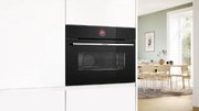 Духовой шкаф Bosch CBG7741B1 фото 3 в Челябинске