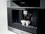 Кофемашина Gorenje Plus GCC800X фото 2 в Челябинске