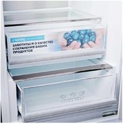 Холодильник Korting KNFC 62029 GW фото 4 в Челябинске