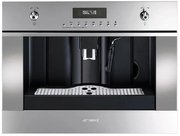 Кофемашина Smeg CMS645X