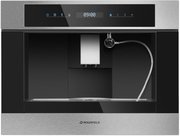 Встраиваемая кофемашина Maunfeld AMCM1503S фото 2 в Челябинске