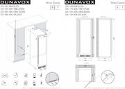 Винный шкаф Dunavox DX-181.490DCK фото 4 в Челябинске