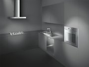 Вытяжка Smeg KS9600XL1 фото 4 в Челябинске