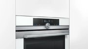 Духовой шкаф Siemens HB 634GHW1 фото 2 в Челябинске