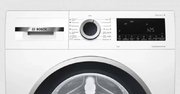 Стиральная машина с фронтальной загрузкой BOSCH WGA142X6OE фото 4 в Челябинске