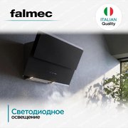 Вытяжка Falmec VERSO NRS 85 BLACK фото 4 в Челябинске