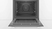 Встраиваемый духовой шкаф BOSCH HBG517EW1R фото 3 в Челябинске