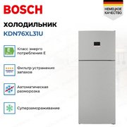 Холодильник Bosch KDN76XL31U фото