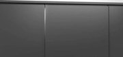 Встраиваемая посудомоечная машина Bosch SBH4EAX14E фото 4 в Челябинске