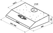 Козырьковая вытяжка Korting KHT 6334 X фото 4 в Челябинске