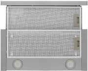 Встраиваемая вытяжка KRONA KAMILLA T POWER 600 Inox фото 3 в Челябинске