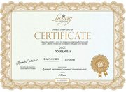 Винный шкаф Dunavox DAUF-32.78DB фото 4 в Челябинске