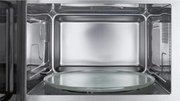 Микроволновая печь Bosch HMT84G421R фото 3 в Челябинске