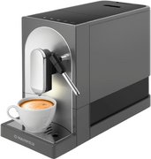 Кофемашина Maunfeld MF-A7021GR фото 4 в Челябинске