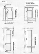 Минибар Indel B НАПИТКИ40 ПЛЮС фото 4 в Челябинске