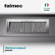 Встраиваемая вытяжка Falmec Virgola No-Drop 60 фото 3 в Челябинске