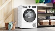 Сушильная машина Bosch WQG24500BY фото 4 в Челябинске