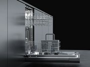 Встраиваемая посудомоечная машина Teka DFI 44700 NEW фото 3 в Челябинске