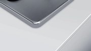 Газовая варочная панель Bosch PGQ7B5B90 фото 2 в Челябинске