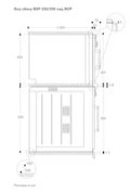 Духовой шкаф - пароварка Gaggenau BSP 250-111 фото 3 в Челябинске