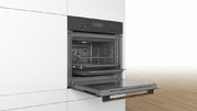 Встраиваемый духовой шкаф BOSCH HBJN17EB0R фото 4 в Челябинске