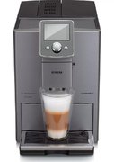 Кофемашина CafeRomatica Nivona NICR 821 фото 3 в Челябинске