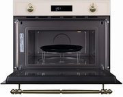 Встраиваемая микроволновая печь Graude BWGK 45.0 EL фото 2 в Челябинске