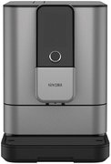 Кофемашина CafeRomatica Nivona NIVO 8103 Кофемашина CafeRomatica Nivona NIVO 8103