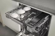 Встраиваемая посудомоечная машина Gaggenau DF270100 фото 4 в Челябинске