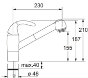 Смеситель Franke 800 хром/белый фото 4 в Челябинске