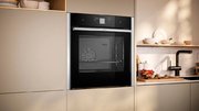 Духовой шкаф Neff B64FT33N0 фото 3 в Челябинске