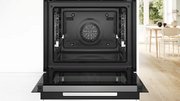 Духовой шкаф Bosch HBG978NB1 фото 4 в Челябинске