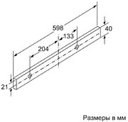 Вытяжка Neff D46BR22X0 фото 4 в Челябинске