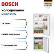 Встраиваемый холодильник Bosch KIV865SE0 фото