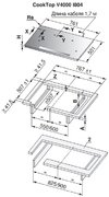 Варочная панель V-ZUG CookTop V4000 I804 CTI4T-31158 фото 3 в Челябинске
