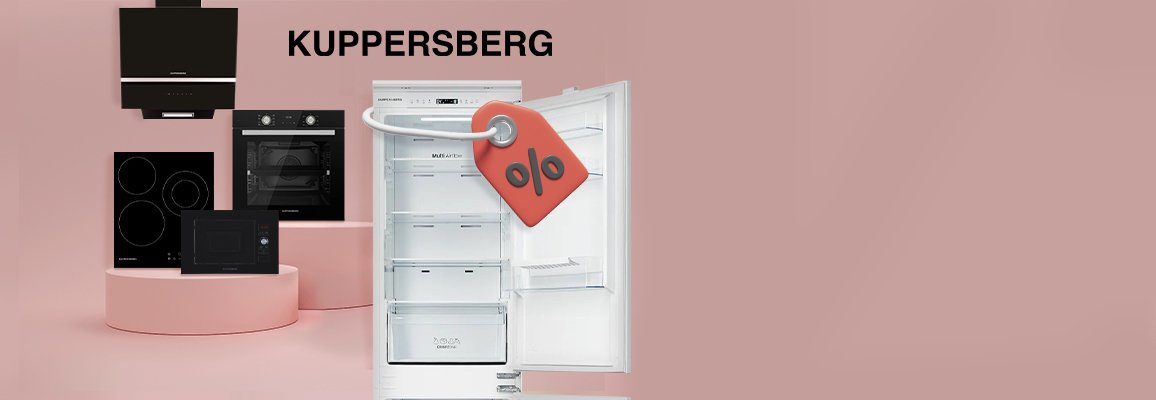 Акция! Холодильник Kuppersberg по суперцене 17 000 рублей