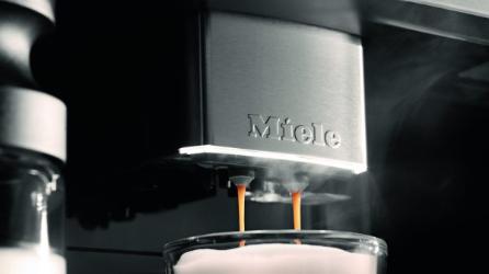 Технология заваривания кофе Aroma