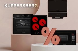 Акция! Кухня в едином стиле с техникой Kuppersberg